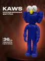 Фигурка Medicom Kaws Улица сезам, 36 см, виниловая, коллекционная