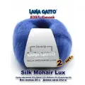 Пряжа Lana Gatto Silk Mohair Lux /Лана Гатто Силк Мохер с люрексом / цвет: 8397, Синий (2 мотка)