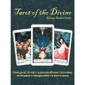 Карты Таро сказочных архетипов. Tarot of the Divine