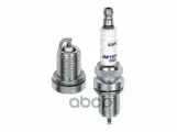 Свеча Зажигания Компл. (4Шт) Для А/М Ваз 2110 Инжектор 16 Клапанный Super -R BRISK арт. DR15YC-1-J