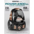 Пылесос Centek CT-2534 (бронз/черн) мультициклон 2400/450Вт, стакан 2 л, телескоп алюм. Трубка