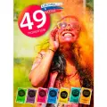 Краски Холи (HOLI LIKE) 49 шт в наборе, 7 цветов в ассортименте для фестивалей, праздников и детских дней рождения