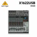 Behringer X1622USB 12-канальная, встроенная звуковая карта, с миксером эффекта реверберации, универсальный для мобильного телефона и компьютера