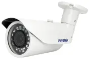 Видеокамера мультиформатная уличная Amatek AC-HS504VS (2.8-12)