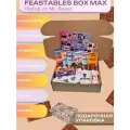 Набор подарочный Мистер Бист Фистаблс Box Max