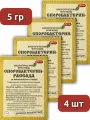 Споробактерин Рассада 5 гр биофунгицид от фитофтороза и гнилей, 4 шт