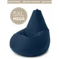 Кресло мешок Laavi Home кресло груша, размер ХXXXL, мебельный велюр, темно-синий