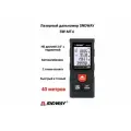 Лазерный дальномер 40 м рулетка строительная