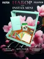 Подарочный набор Instax Mini, фотоальбом, 20 фотокартриджей, A6, зеленый
