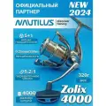 Катушка для спиннинга Nautilus Zolix 4000