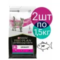 Сухой корм для кошек Pro Plan Veterinary Diets UR ST/OX Urinary при МКБ, при расстройствах пищеварения, со вкусом океанической рыбы (2шт по 1,5кг)