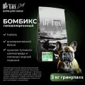 Сухой корм для собак Acari Ciar Vet A Dog Hypoallergenic Bombyx 3 кг xs гранула