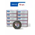 Подшипник SKF 6005-2Z (80105) 10 шт, размер 25x47x12 мм, шариковый радиальный