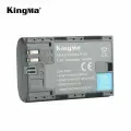 Аккумулятор для Canon LP-E6 KingMa 1960mAh