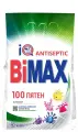 Стиральный порошок Bimax 100 Пятен 4,5 кг
