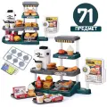 Игровой набор супермаркет Мини кафе 71 предмет
