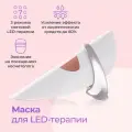 Led маска для лица IMPULSE DERMA PRO, 7 режимов + NIR, цвет белый