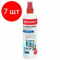Комплект 7 шт, Чистящая жидкость-спрей BRAUBERG для LCD (ЖК)-мониторов, оптики и стекол, 250 мл, 510120