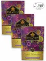 Чай чёрный Zylanica Ceylon Premium Collection Super Pekoe 200 гр. - 3 шт