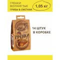 Гренки Волнистые со вкусом Грибы и сметана, 14 шт.*75 гр