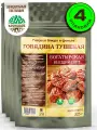 Кронидов Говядина Богатырская Высший сорт Готовое блюдо в фольге. Консерва натуральная Набор 4 шт. по 325 г