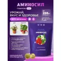 Удобрение Аминосил Витамины для клубники и земляники, гранулы 3 кг