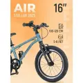 Велосипед двухколеесный Maxiscoo AIR STELLAR 16' (2025) MSC-AST1602