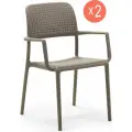 Комплект стульев 2 шт садовых Nardi Bora, Италия, пластиковые, с подлокотниками, для дачи и балкона, цвет тортора