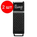 Комплект 2 шт, Флеш-диск 64GB SMARTBUY Quartz USB 2.0, черный, SB64GBQZ-K