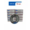 Подшипник SKF 6204-2Z (80204) 10 шт, размер 20x47x14 мм, шариковый радиальный