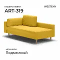 Кушетка WESTENY ART-319 левая 210x100x62, 90x190, 1 место, желтый велюр