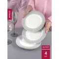 Тарелка обеденная из фарфора Apollo Stripes, диаметр 23 см, 4 предмета в наборе