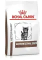 Сухой корм для котят Royal Canin Gastro Intestinal Kitten, при проблемах с ЖКТ, 2 шт. х 400 г