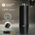 Кофемолка ручная Timemore Chestnut C3 ESP
