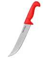 Кухонный нож Пчак для нарезки Samura SULTAN PRO SUP-0045R