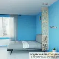 Декоративная подвесная модульная перегородка для зонирования комнаты. Потолочное крепление. Высота 240 см ширина 40 см. Цвет бежевый. Ширма для комнаты.
