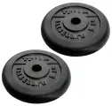 Набор дисков TITAN 5 кг (2 шт), d 31