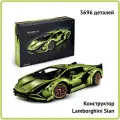 Конструктор Машина Техник Lamborghini Sian - 3696 деталей/совместим с Lego