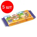 Комплект 5 шт, Вафли РОТ фронт Коровка, топленое молоко, 300 г, пакет, РФ15001