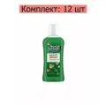 Лесной бальзам Ополаскиватель для десен Форте, 400 мл , 12 шт