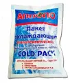 Комплект 20шт Пакет гипотермический охлаждающий АППОЛО