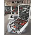 Набор инструментов 187 предметов, автомобильный, универсальный, для дома, в подарок для автомобилиста в чемодане-кейсе