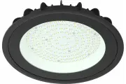 ЭРА SPP402050K100 Cветильник cветодиодный подвесной IP65 100Вт Б0046668