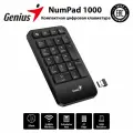 Компактная беспроводная цифровая клавиатура Genius NumPad 1000, черный