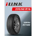 Шина летняя iLink L-Grip 66 235/60 R16 100H