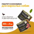 Влажный корм для собак Grandorf Fresh беззерновой, паштет из утки с бататом и цветной капустой - 200 г х 6 шт