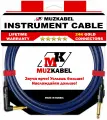 Инструментальный кабель MUZKABEL JSLIK1(R) - 8 метров, JACK - JACK (Угловой)