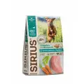 Корм сухой SIRIUS для собак крупных пород Индейка с овощами 2кг