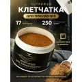 Комплексная клетчатка для похудения и здоровья кишечника, комплекс для похудения, очищения и питания полезной флоры