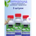 Средство Лепидоцид для защиты растений от насекомых-вредителей 100 мл, 3 шт